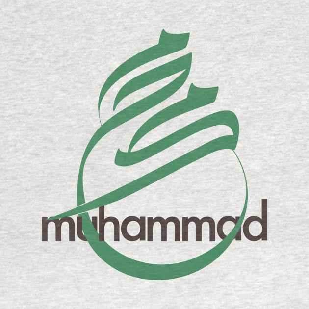 Muhammad PBUH Arabic Design by arcanumstudio